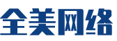 吉县软件开发公司